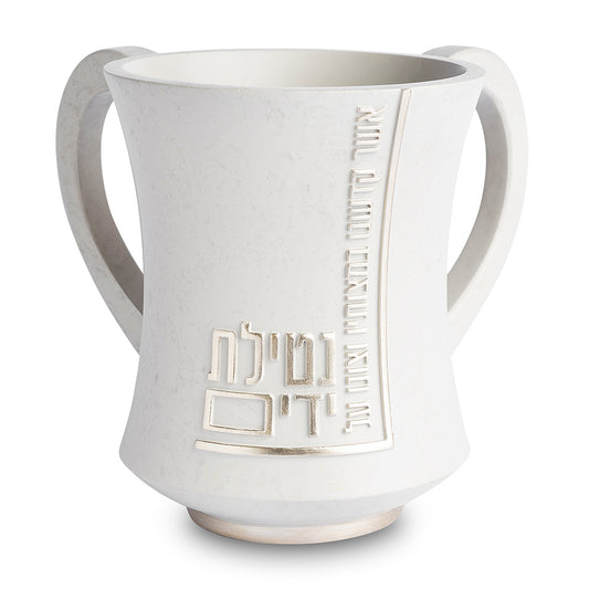 נטלה מהודרת מפולימר גוון בטון בז' 12.5 ס״מ פולימר