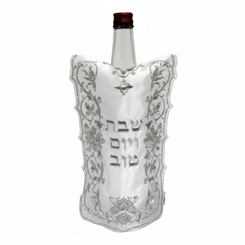 כיסוי לבקבוק יין סטן "עיטורים" 26 ס״מ סאטן לבן,כסף