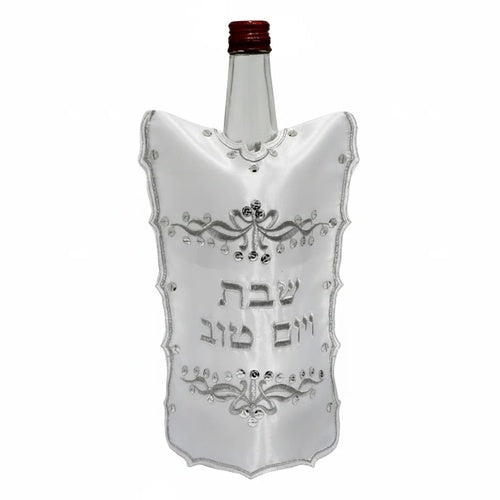 כיסוי לבקבוק יין סטן "עיטורים" 26 ס״מ סאטן לבן,כסף