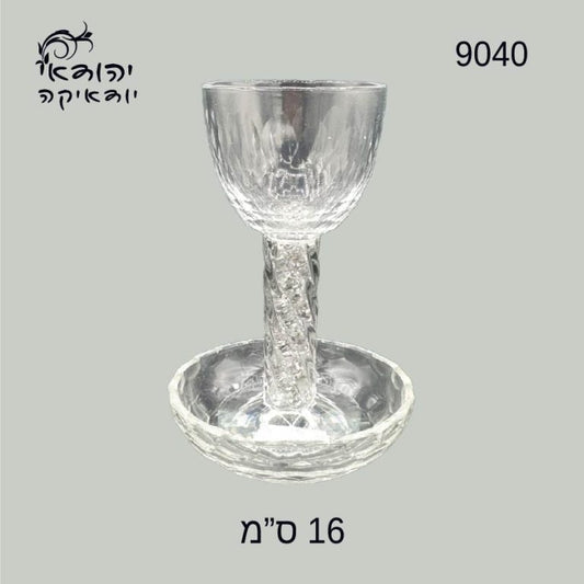 גביע קריסטל ספירלה שבבים כסף 16 ס״מ GD162 – רובי יודאיקה