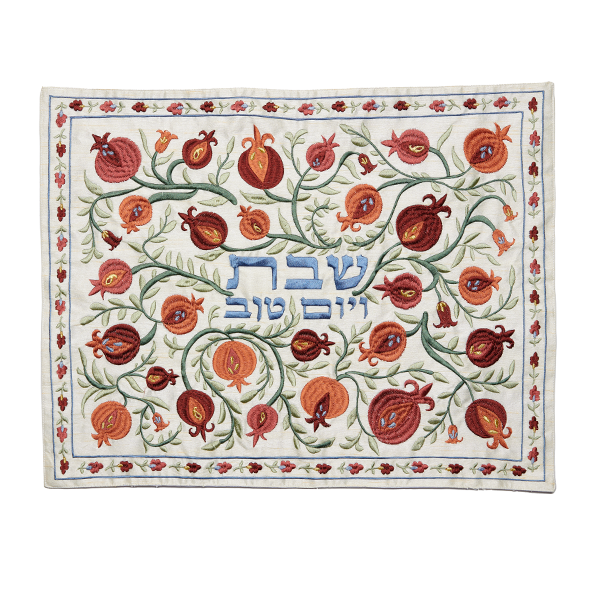 כיסוי חלה - רקמה מלאה - רימונים - דוגמה עתיקה
