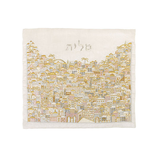 תיק טלית - רקמה מלאה - ירושלים כסף + זהב