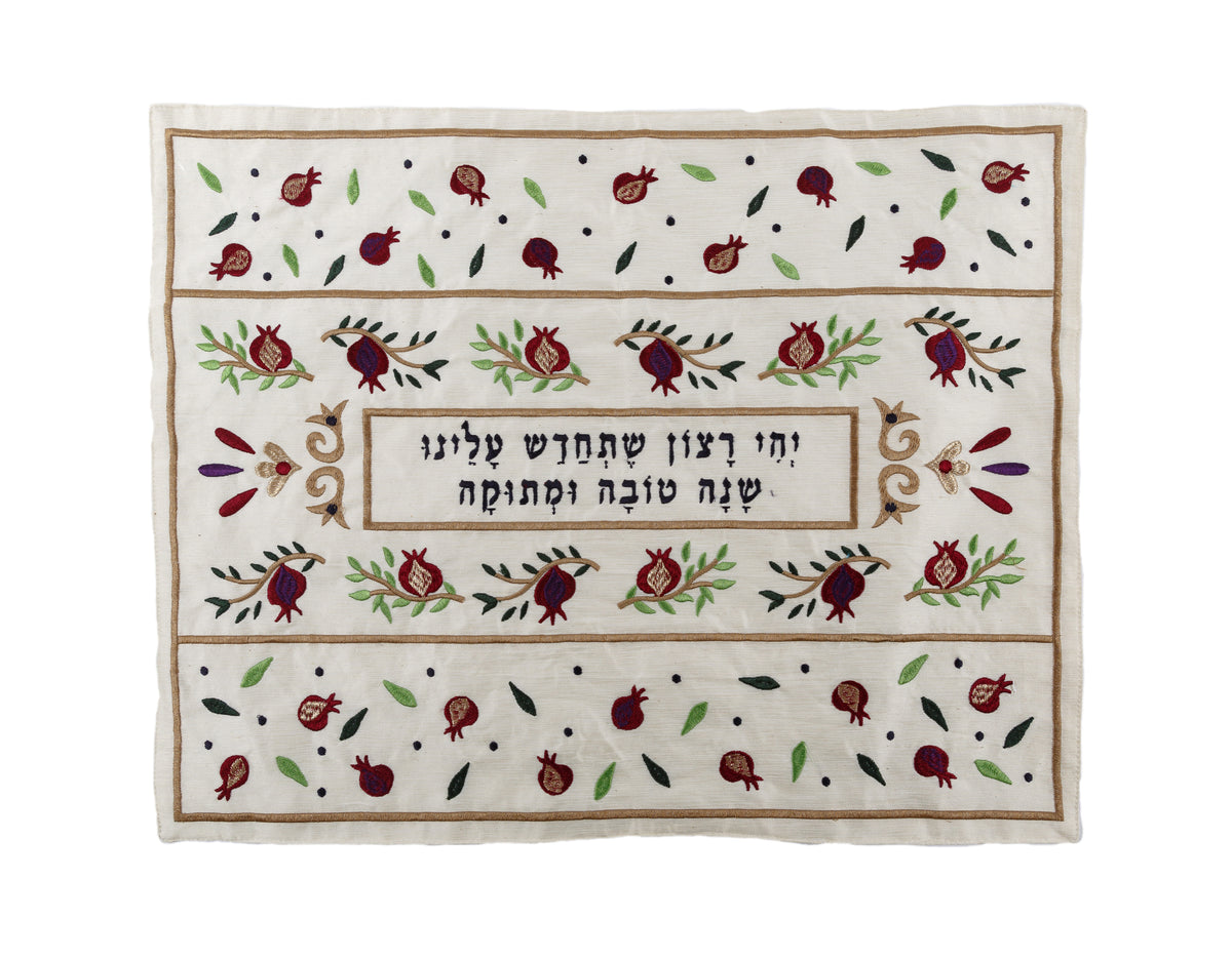 כיסוי חלה רקמה - ראש השנה