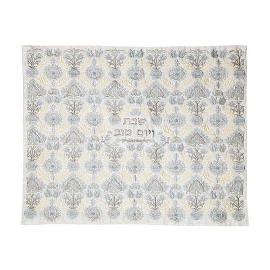 Challah Cover - Full Embroidery- Carpet - Silver & Gold