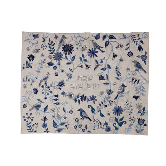 Challah Cover - Embroidered - Birds & Flowers - Blue
