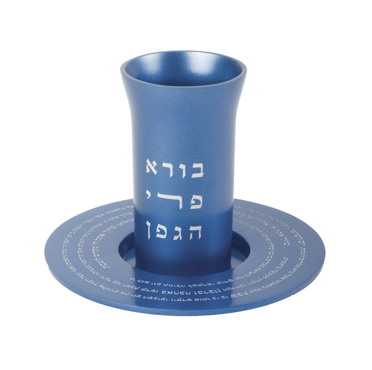 כוס קידוש - קידוש - כחול