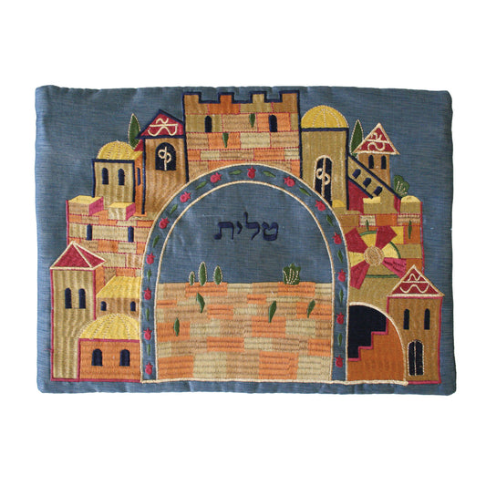 תיק טלית - רקמת מכונה - ירושלים כחול
