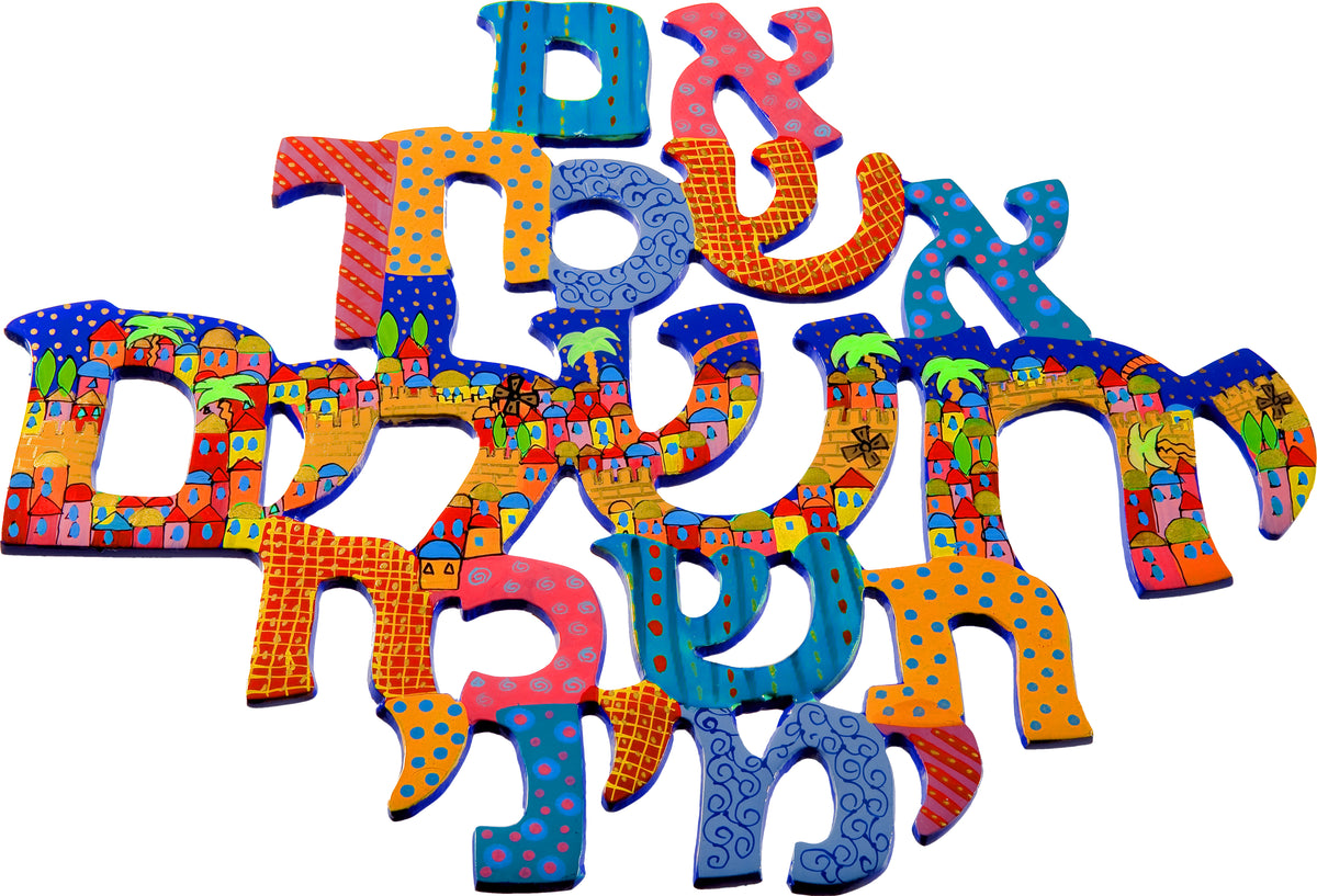 מתלה קיר מתכת + ציור יד - אם אשכחך - בתים צבעוני