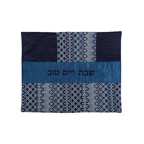 כיסוי חלה - קולאז' בדים - כחול ולבן