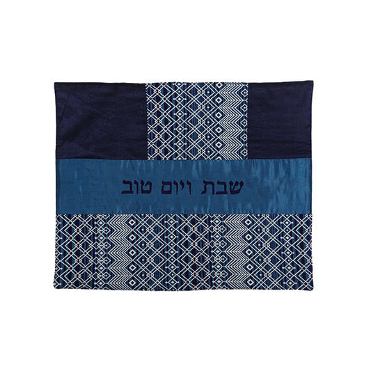 Challah Cover - Fabric Collage- Blue + White
