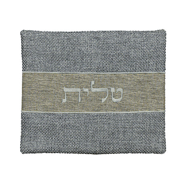תיק טלית - בדים עבים - אפור וחום
