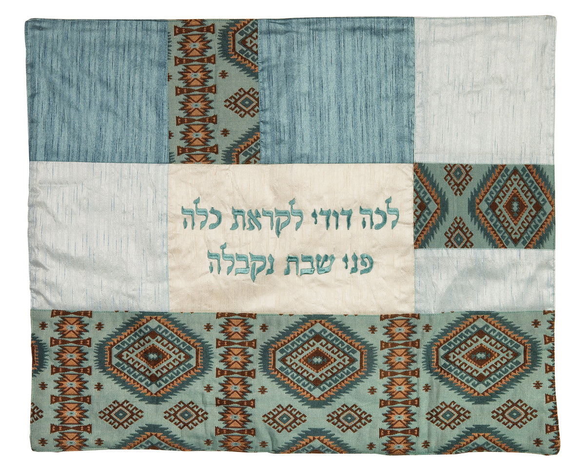 Plata Cover - Fabric Collage - Diamonds - Turquoise