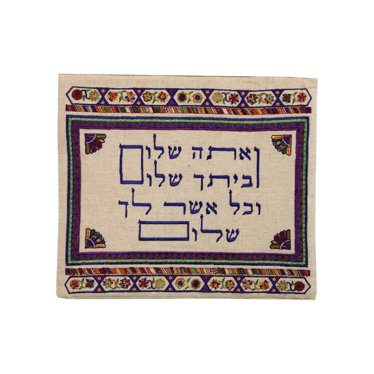 תיק תפילין - פשתן + רקמה - כהה