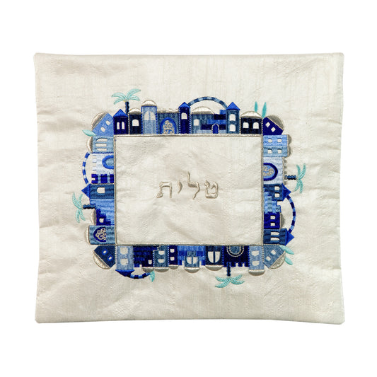 תיק לטלית - רקמת מכונה - ירושלים - כחול על לבן