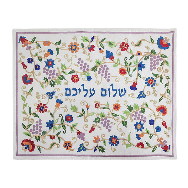 כיסוי חלה - רקמה - ענבים - מלא "שלום עליכם"