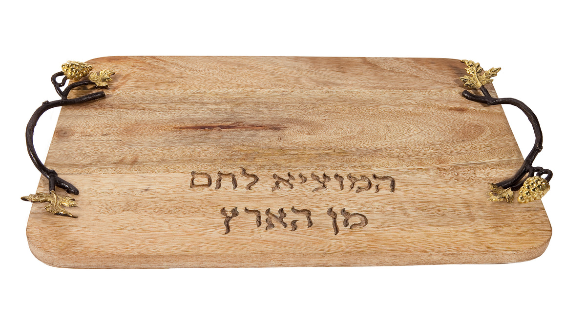 קרש חלה - נחושת - ענבים