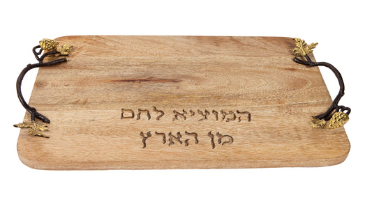 קרש חלה - נחושת - ענבים