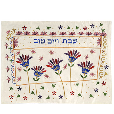 כיסוי חלה רקמה - פרחים