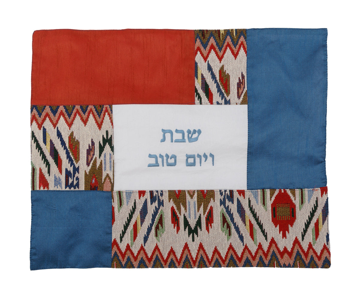Challah Cover - Fabric Collage- Tapestry Multicolor