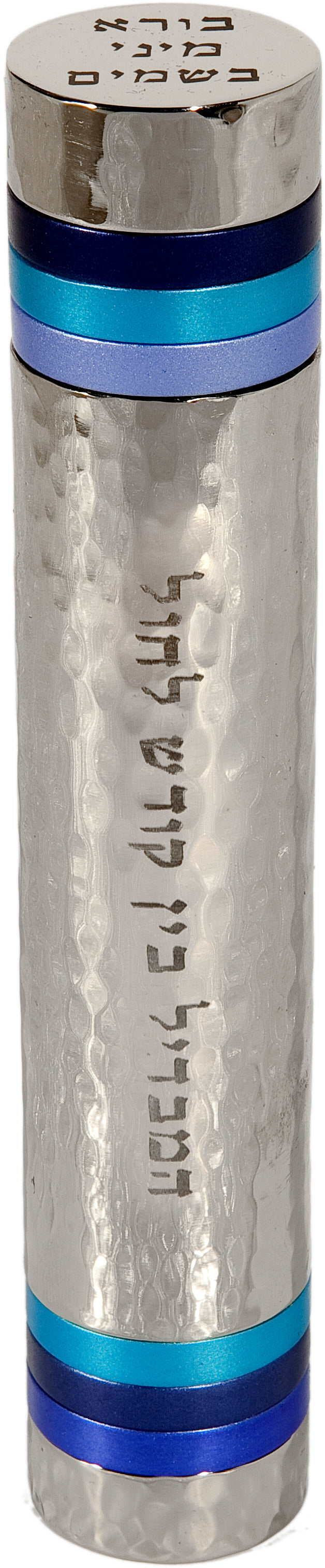 סט הבדלה לנסיעות - טבעות - כחול