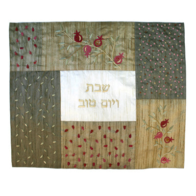 כיסוי חלה - אפליקציה + רקמה - זהב