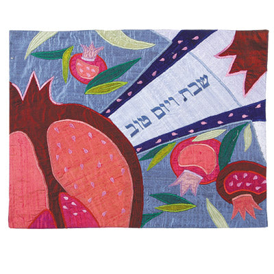 Raw Silk Appliqued Challah Cover- Large Pomegranate- Blue