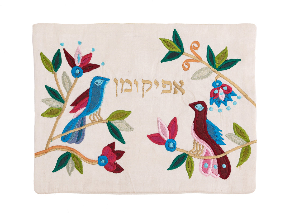 כיסוי אפיקומן - אפליקציה ציפורים - לבן