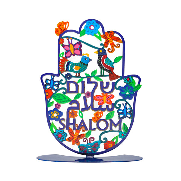 מעמד מתכת גדול - חמסה - זוג ציפורים + שלום - עברית, אנגלית וערבית