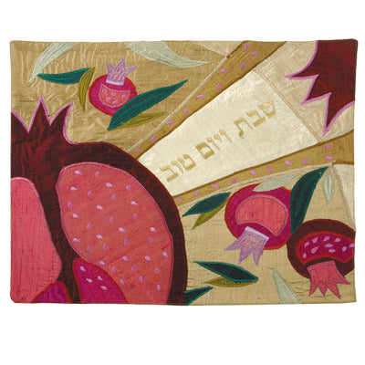 כיסוי חלה ציור אפליקציה - רימון גדול- זהב
