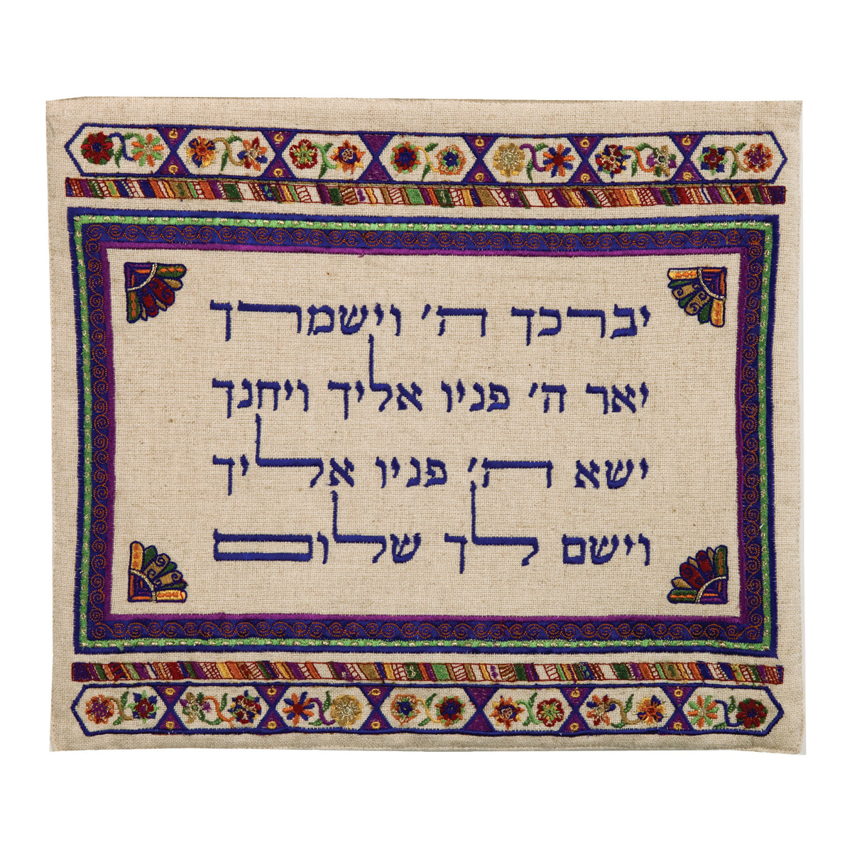 תיק טלית - פשתן + רקמה - "יברכך" כהה