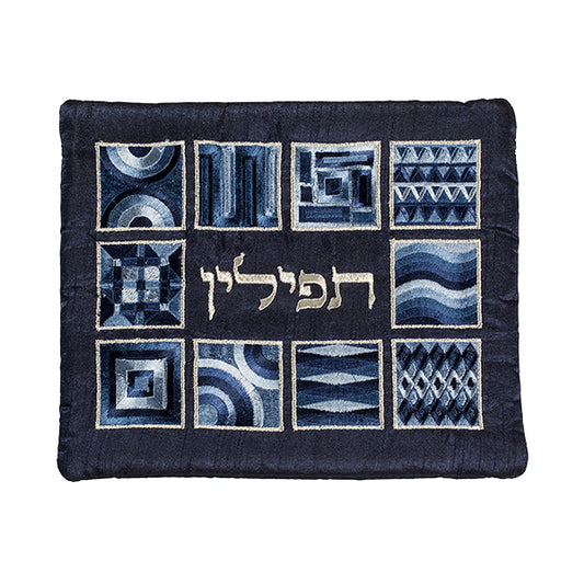 תיק לתפילין רקמה מלאה -מרובעים - כחול