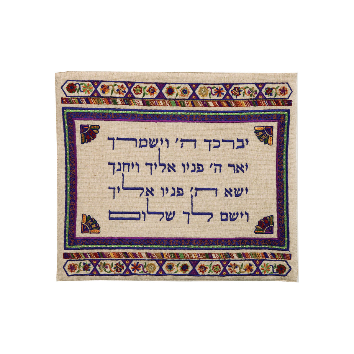 תיק תפילין - פשתן + רקמה - 'יברכך'- כהה