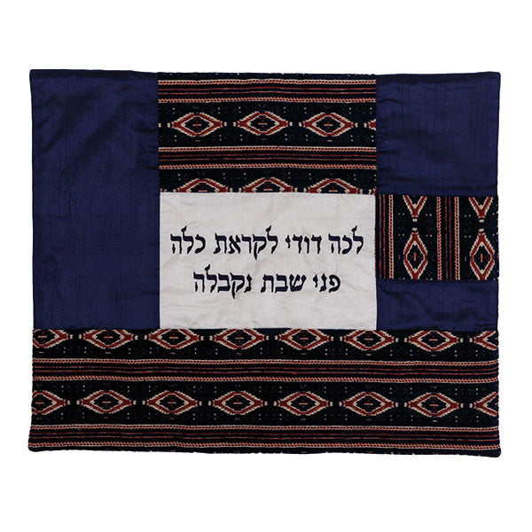 כיסוי פלטה - קולאז' בדים - מעוינים - כחול ובורדו