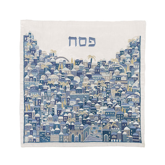 כיסוי מצה - רקמה מלאה - ירושלים - כחול