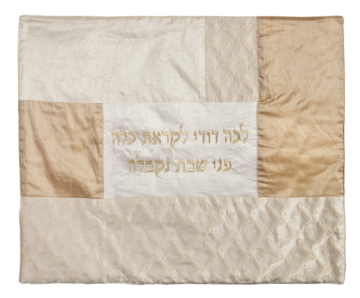 Plata Cover - Fabric Collage - White