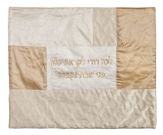 Plata Cover - Fabric Collage - White