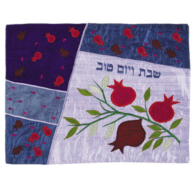 כיסוי חלה אפליקציה - רימונים - כחול