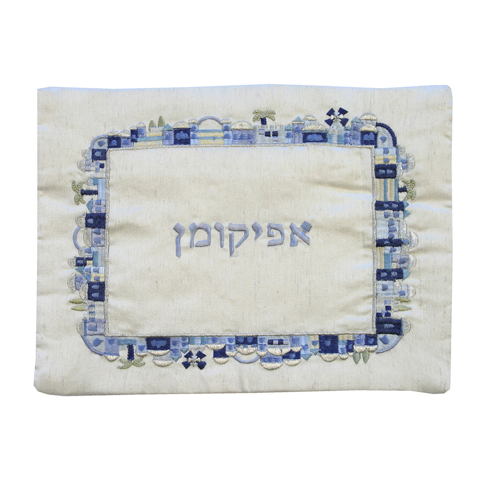 כיסוי אפיקומן - רקמה תואם למגש - ירושלים כחול