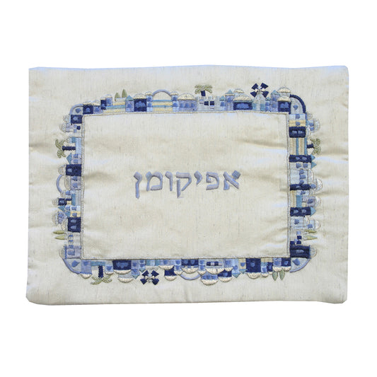 כיסוי אפיקומן - רקמה תואם למגש - ירושלים כחול