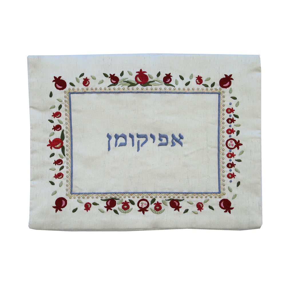 כיסוי אפיקומן - רקמה תואם למגש - רימונים