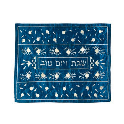 כיסוי חלה רקמה - רימונים - כסף על כחול