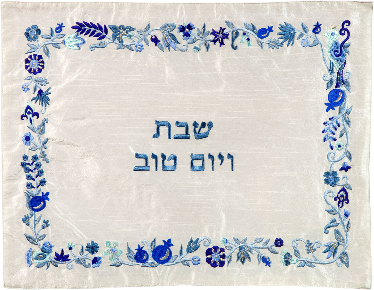 כיסוי חלה - רקמה - פרחים - כחול