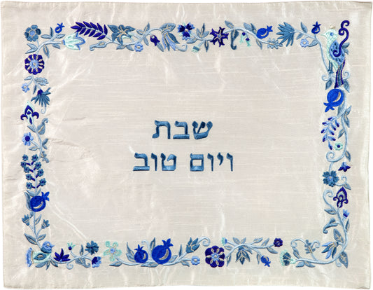 Challah Cover - Embroidered - Flowers - Blue