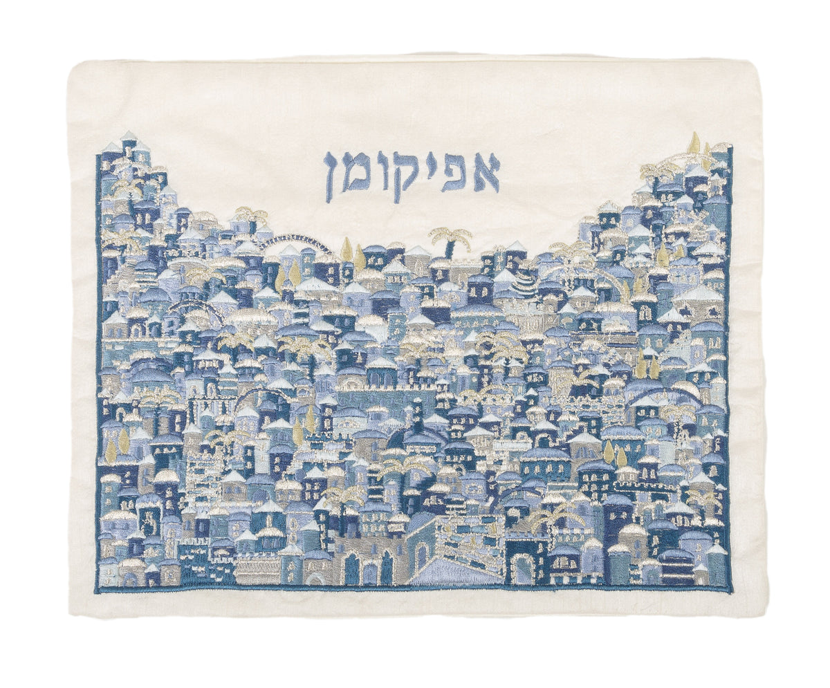 כיסוי אפיקומן - רקמה מלאה ירושלים - כחול