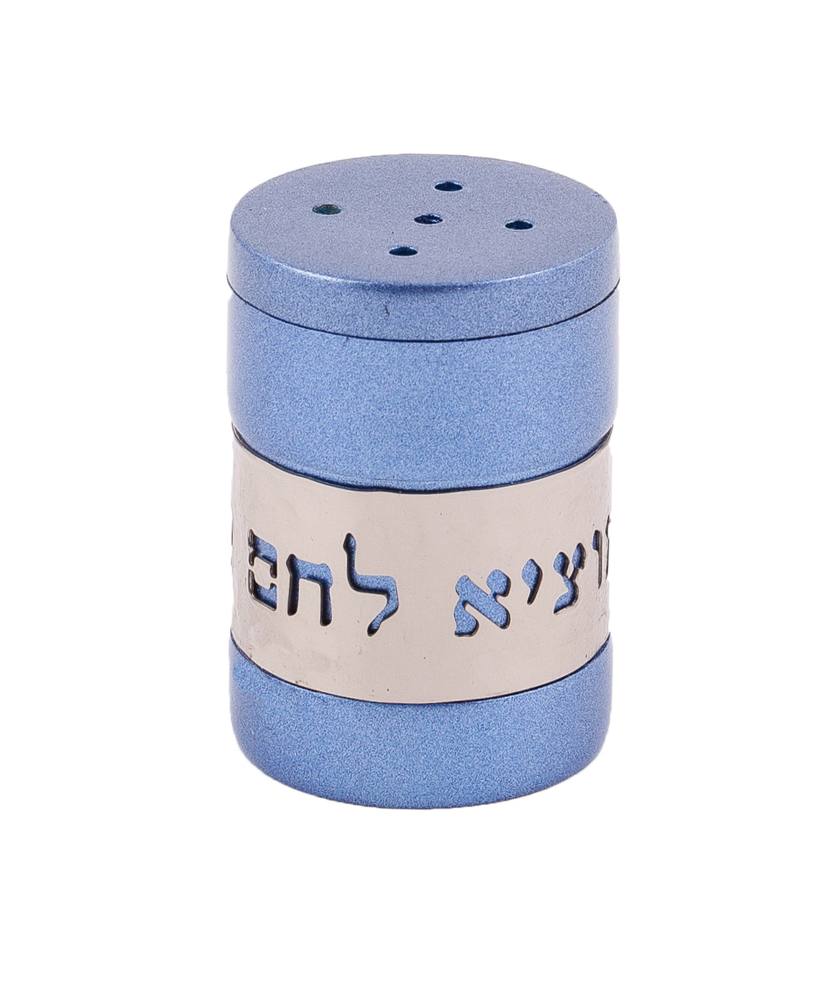 כלי למלח - כחול + עיטור טקסט כסף