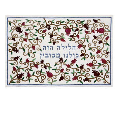כרית הסבה רקומה - רימונים מלא