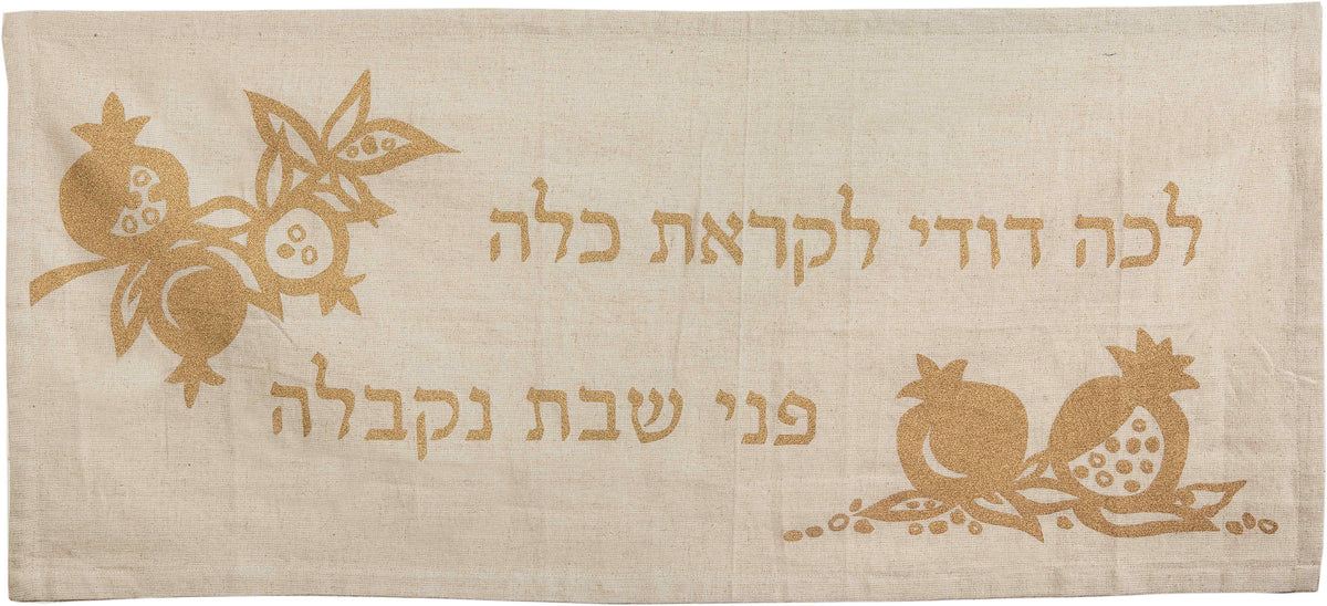 ראנר פשתן - מודפס 100 ס''מ - לכה דודי - זהב