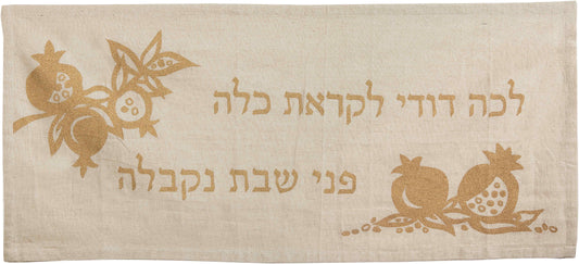 ראנר פשתן - מודפס 100 ס''מ - לכה דודי - זהב