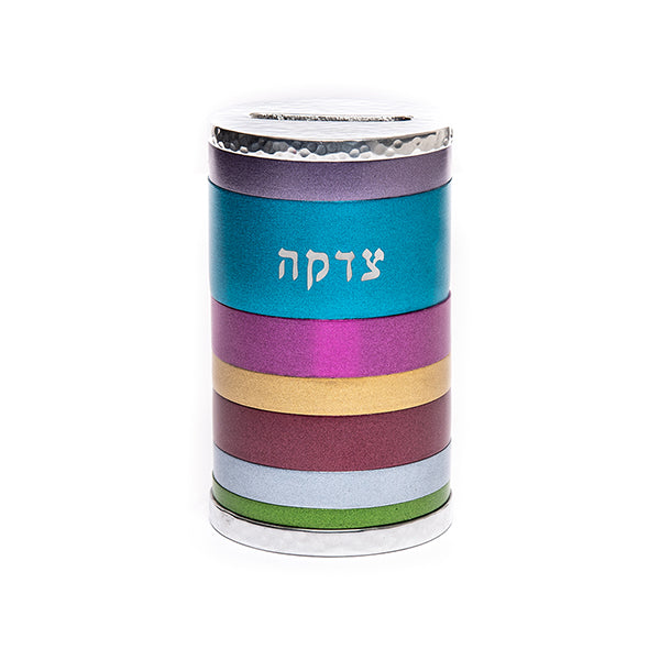 קופת צדקה - טבעות מלא - צבעוני