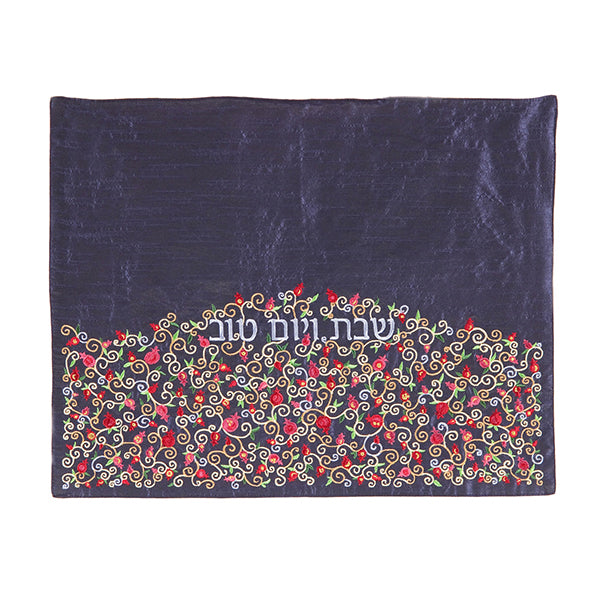 כיסוי חלה רימונים - תואם לכיסוי פלטה - צבעוני על כחול
